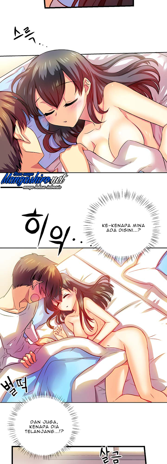 Hyulla’s Race Chapter 39.1 Gambar 10